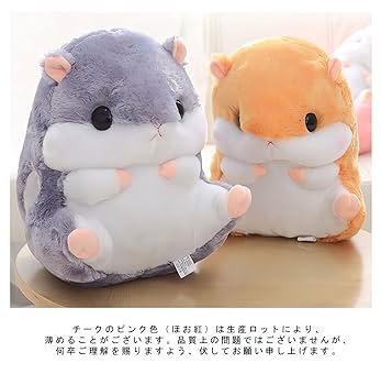 クッション・抱きまくら・ブランケット medicom toy 鬼滅の刃 クッション 抱き枕 - メルカリ